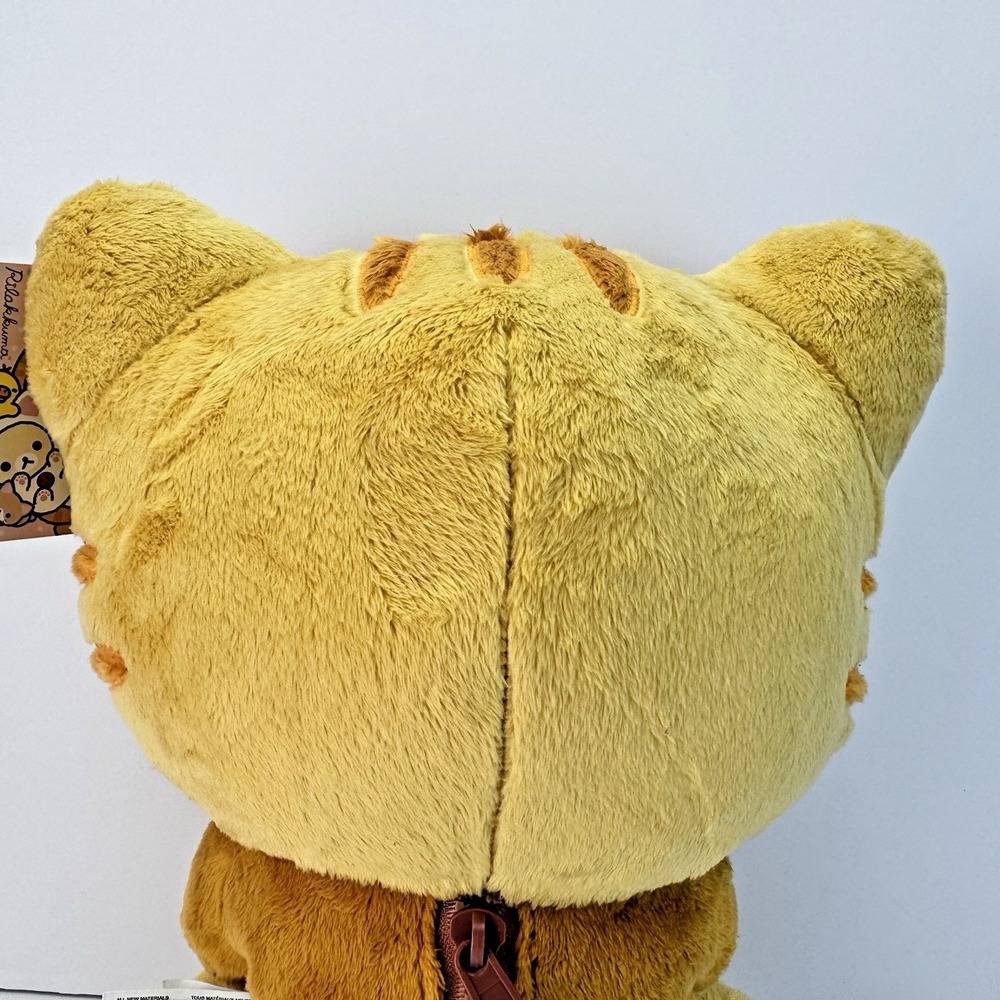 San-X Rilakkuma 14" Tiger Plush Holding Taiyaki Fish Zipper Pocket Brand New NWT - Picture 7 of 16